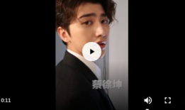 蔡徐坤短视频,青春活力，魅力四射