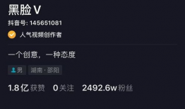 抖音短视频最火,揭秘热门内容生成法则