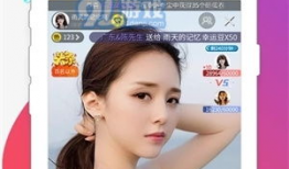 91在线视频直播,畅享海量精彩，尽在指尖滑动