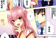 邪恶触手漫画触手,邪恶触手漫画的惊悚世界