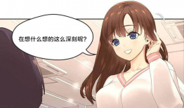 乒乓王子漫画,挥拍间的青春传奇